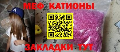 марки nbome Севастополь