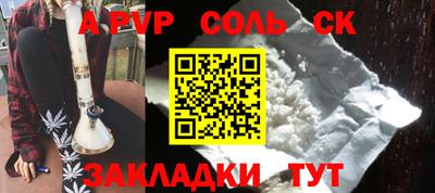 дистиллят марихуана Свободный