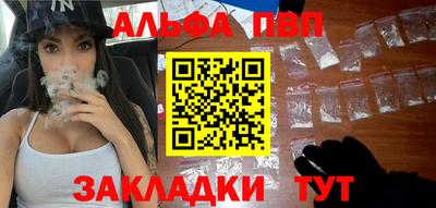 дистиллят марихуана Свободный