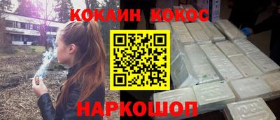 дистиллят марихуана Свободный
