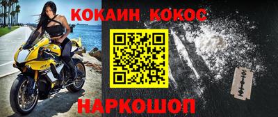 дистиллят марихуана Свободный