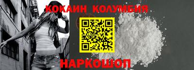 дистиллят марихуана Свободный