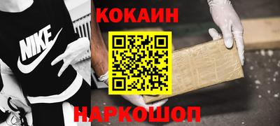 дистиллят марихуана Свободный