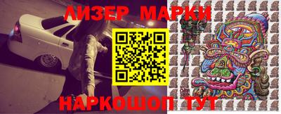 дистиллят марихуана Свободный