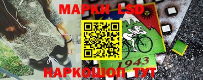 дистиллят марихуана Свободный