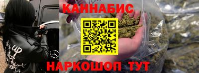 дистиллят марихуана Свободный
