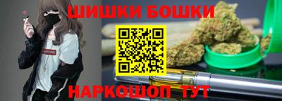 дистиллят марихуана Свободный