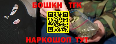 дистиллят марихуана Свободный