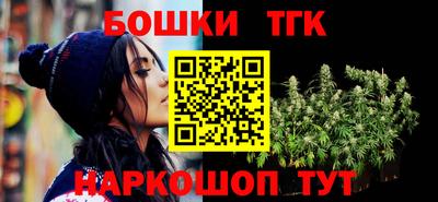 марки nbome Севастополь