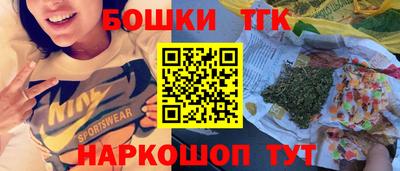 дистиллят марихуана Свободный
