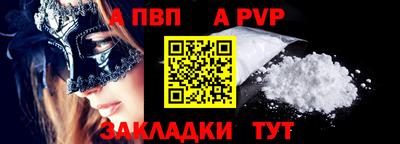 дистиллят марихуана Свободный