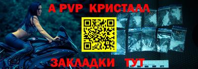 кокс Северобайкальск
