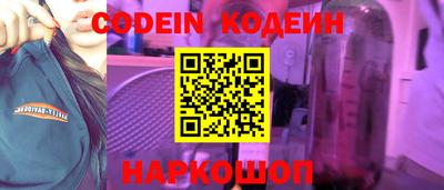 дистиллят марихуана Свободный