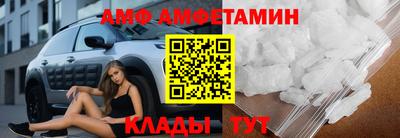 кокс Северобайкальск