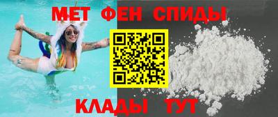 кокс Северобайкальск